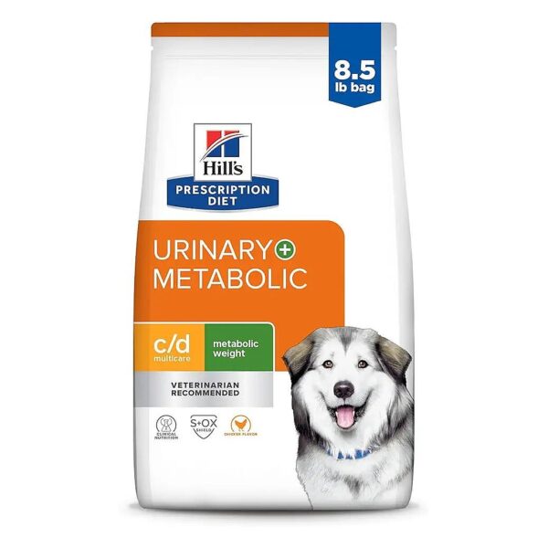 Advanced Urinary Health and Weight Management Dry Dog Food with Chicken Flavor