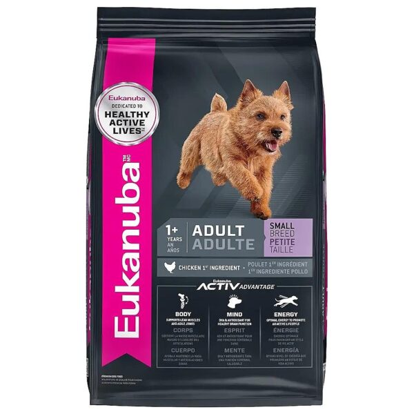 Dry Dog Food for Small Breed Dogs with Vitamin E and DHA