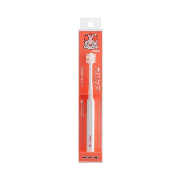 Easy-to-Use Oral Care Toothbrush for Small and Medium Dogs Made in Japan