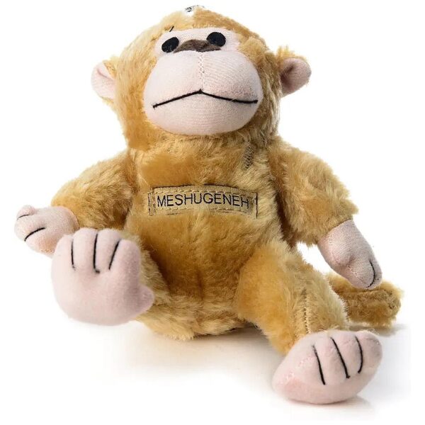 Furry Light Brown Squeaker Meshugenah Monkey Dog Toy Delight