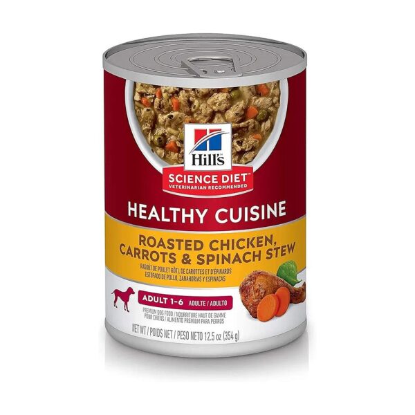 Grain-Free Carrots and Spinach Stew for Adult Dog Snacks