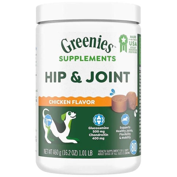 Healthy Joints and Mobility in Adult Dogs Soft Chews Supplements