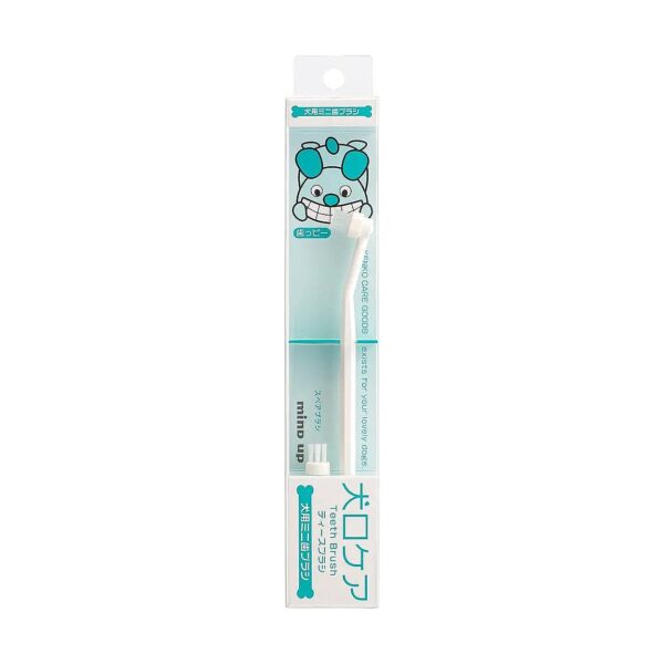 Japanese Made Soft and Reusable Round Head Toothbrush for Adult Dogs Optimal Oral Health