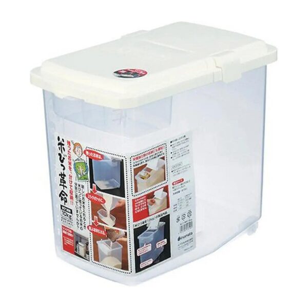 Large Volume Rice Storage Container for Pet Food and Dry Goods