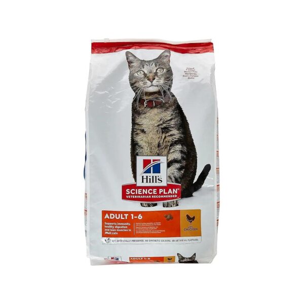 Nutritious and Delicious Adult Chicken Dry Cat Food Formula 15kg