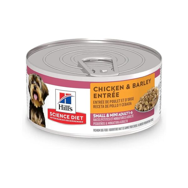 Premium Food for Small and Mini Breeds with Chicken and Barley for Adult Dogs