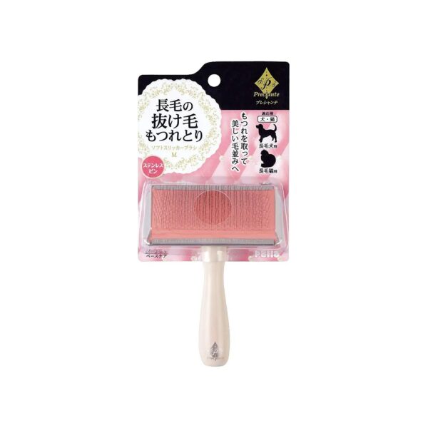 Soft Slicker Brush for Long Haired Dogs and Cats Medium Size