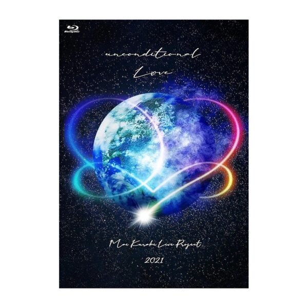 Unconditional LVE Mai Kuraki Live Japanese Concert Blu-ray