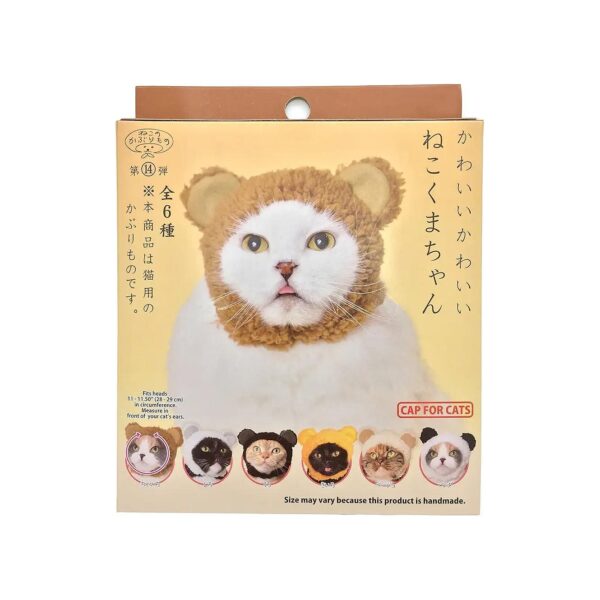 Unique Cat Accessories for the Discerning Pet Owner - 6 Cute Bear Hats in a Blind Box