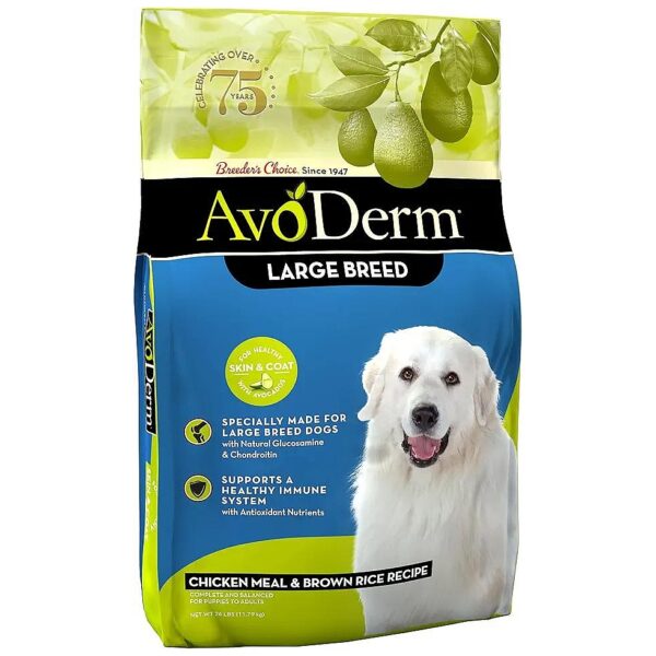 Wheat-Free, Corn-Free, and Soy-Free Dry Dog Food for Large Breed Allergy Support